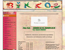Tablet Screenshot of bikko2.de